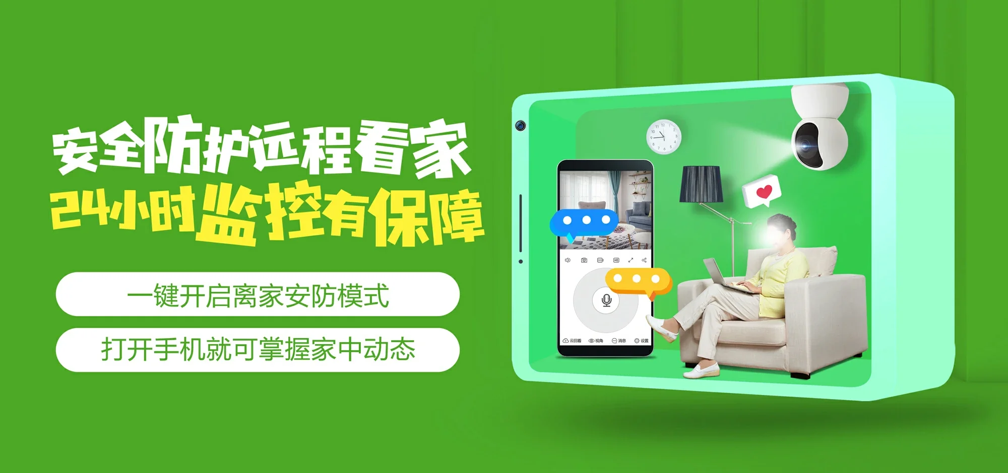 中国电信 肇庆电信宽带 宽带套餐